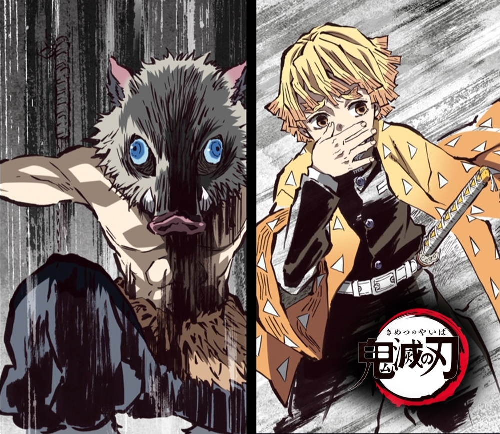 Inosuke - Zenitsu Inosuke - Zenitsu